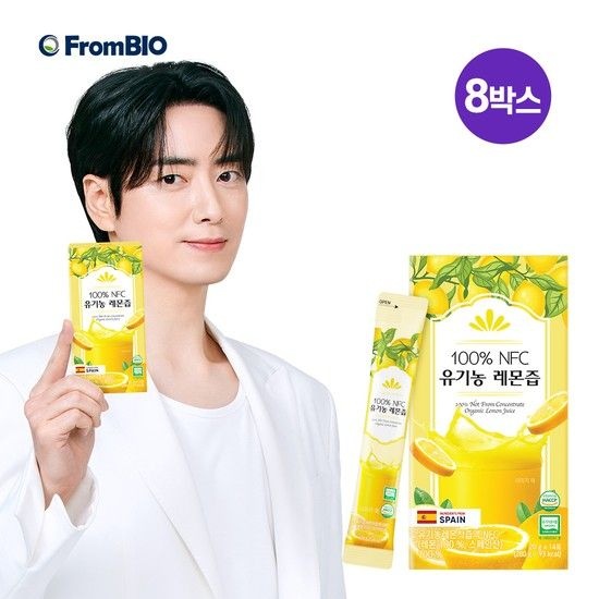 프롬바이오 100% NFC 유기농 레몬즙 14포x8박스/16주