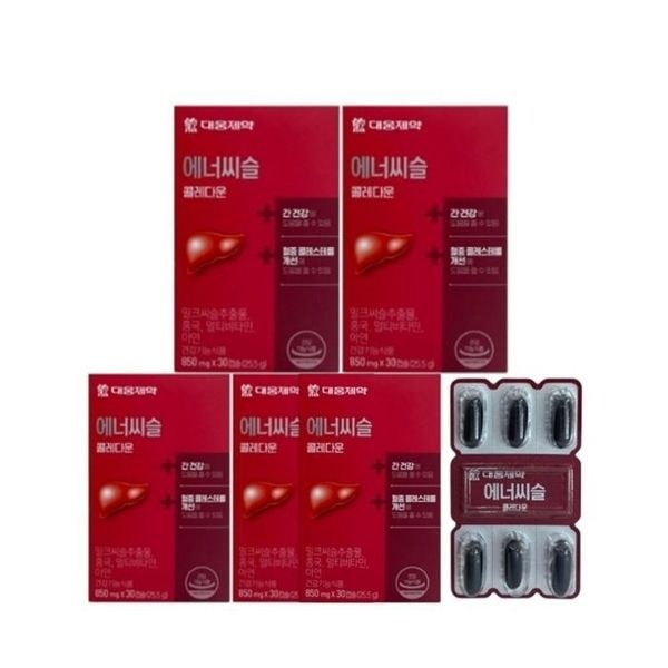 대웅제약 에너씨슬 콜레다운 850mg 30캡슐 8개