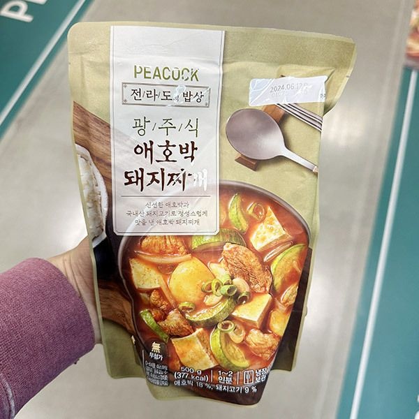전라도 밥상 광주식 애호박 돼지찌개 500g 아이스박스포장
