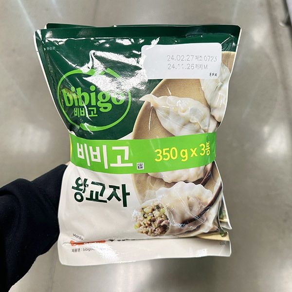 비비고 왕교자 350g x 3봉 아이스박스포장