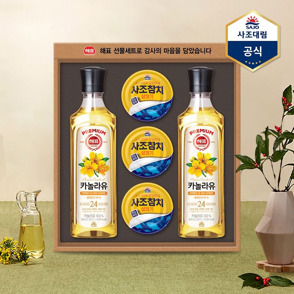 [오늘출발] 사조 안심특선 36호 선물세트 1세트 /명절 선물세트