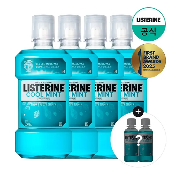[APP전용] 리스테린 구강청결제 750ml 4개입 +(증)쿨민트100mlx2개
