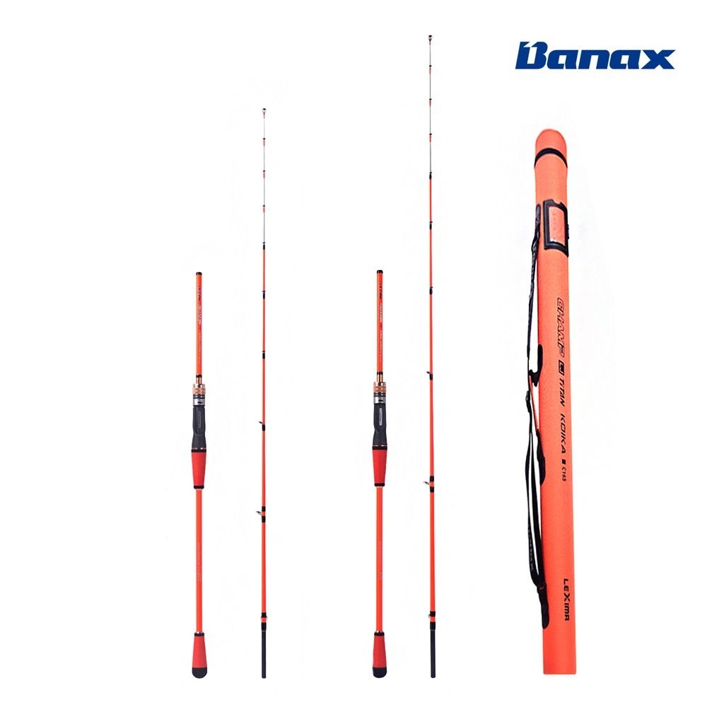 바낙스 챔프 LJ 티탄 코이카 갑오징어 쭈꾸미 낚시대 바다 선상 루어 로드 하드케이스 포함