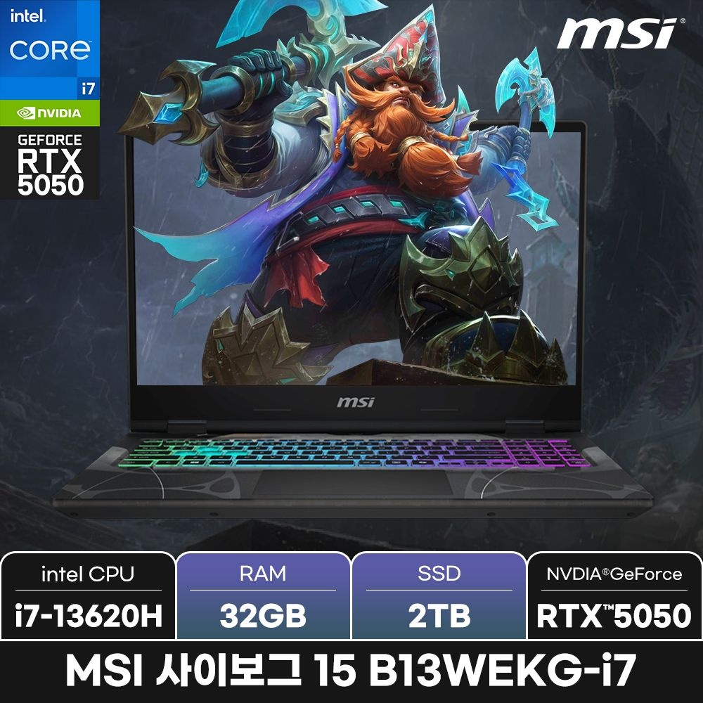 MSI 사이보그 15 B13WEKG-i7/RAM 32GB/SSD 1TB/WIN11/ +마우스증정
