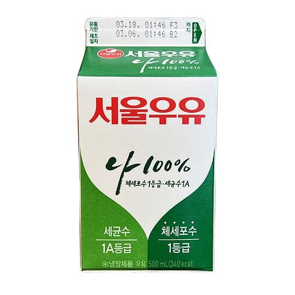 서울우유 500ml x 1개