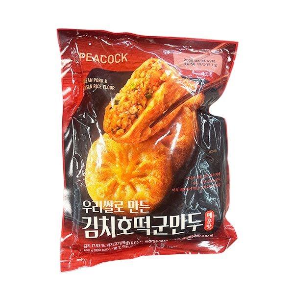 피코크 피코크 우리쌀로 만든 김치 호떡 군만두 매운맛 600g 아이스박스포장
