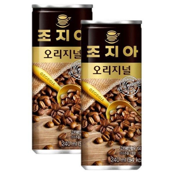 코카콜라 조지아 오리지날 240ml x 30캔