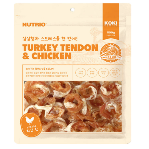 뉴트리오 칠면조힘줄과 치킨링 500g 2개 (대용량 강아지 간식)