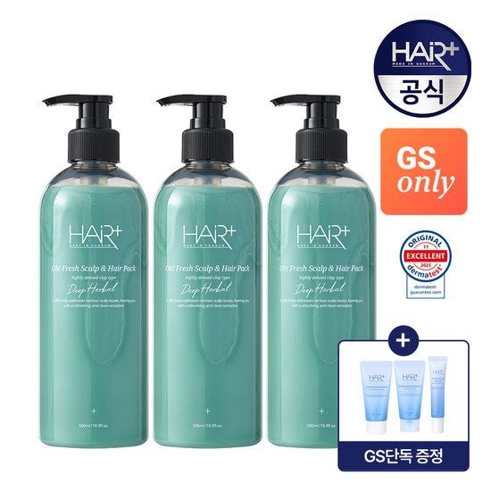헤어플러스 [3+3] 오프레시 딥 허벌 탈모완화 두피케어 헤어팩 500ml 3개 +(단백질 샴푸50ml+트리트먼트 50ml+앰플15ml 증정)