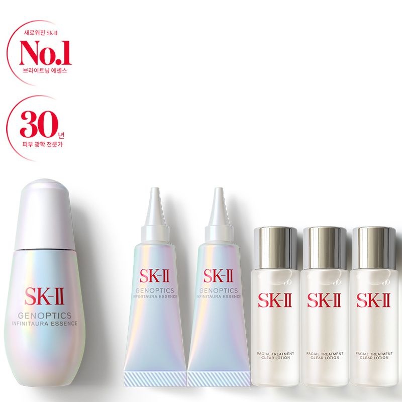 [9단독] 제놉틱스 인피니트오라 에센스 50ml 세트