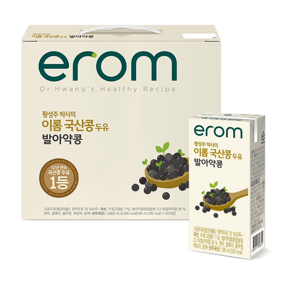 이롬 황성주 발아약콩 두유 190ml 80팩