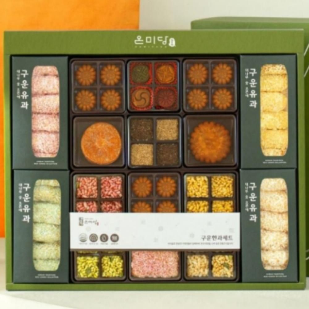 [케이커머스 파트너사]선물 세트 8종 한과 기름없이 오븐 구운 유과 Korean sweets