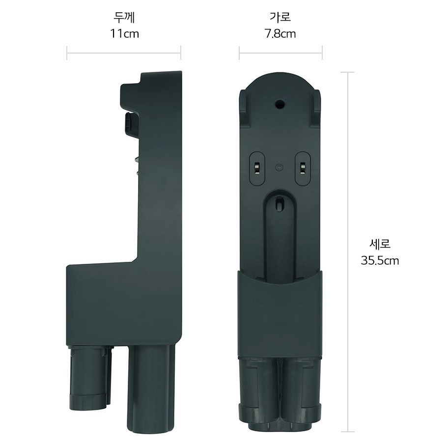 LG전자 LG 청소기 A9S 충전대 COV30224201 AS720WA