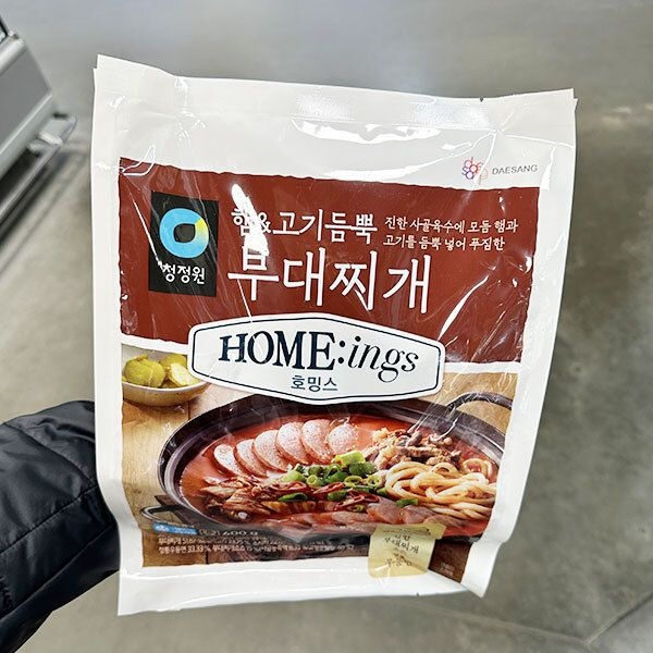 청정원 호밍스 햄&고기듬뿍 부대찌개 600g 아이스박스포장