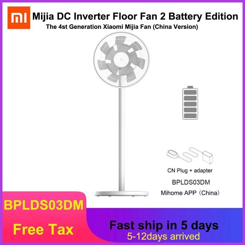 [해외] 스탠드 유선 무선 선풍기 Xiaomi-Mijia Mi 스마트 스탠딩 팬 BPLDS03DM 휴대용 전기 배터리 버전 플로어 DC 가변 주파수