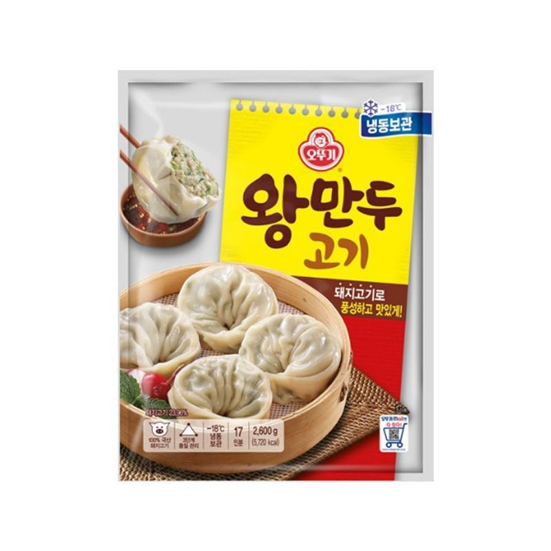 오뚜기 왕만두 2600g e[35949433]