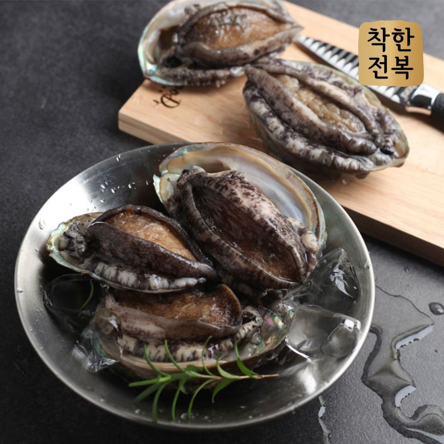[롯데백화점] 맛있는날 완도 참전복 6호(1.0kg 17-18미)