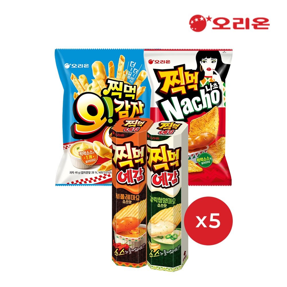 오리온 찍먹스낵모음 (찍먹오감자버터갈릭 5개 +찍먹 나쵸 치폴레마요 5개+찍먹 예감 치폴레 5개+갈릭마요 5개)
