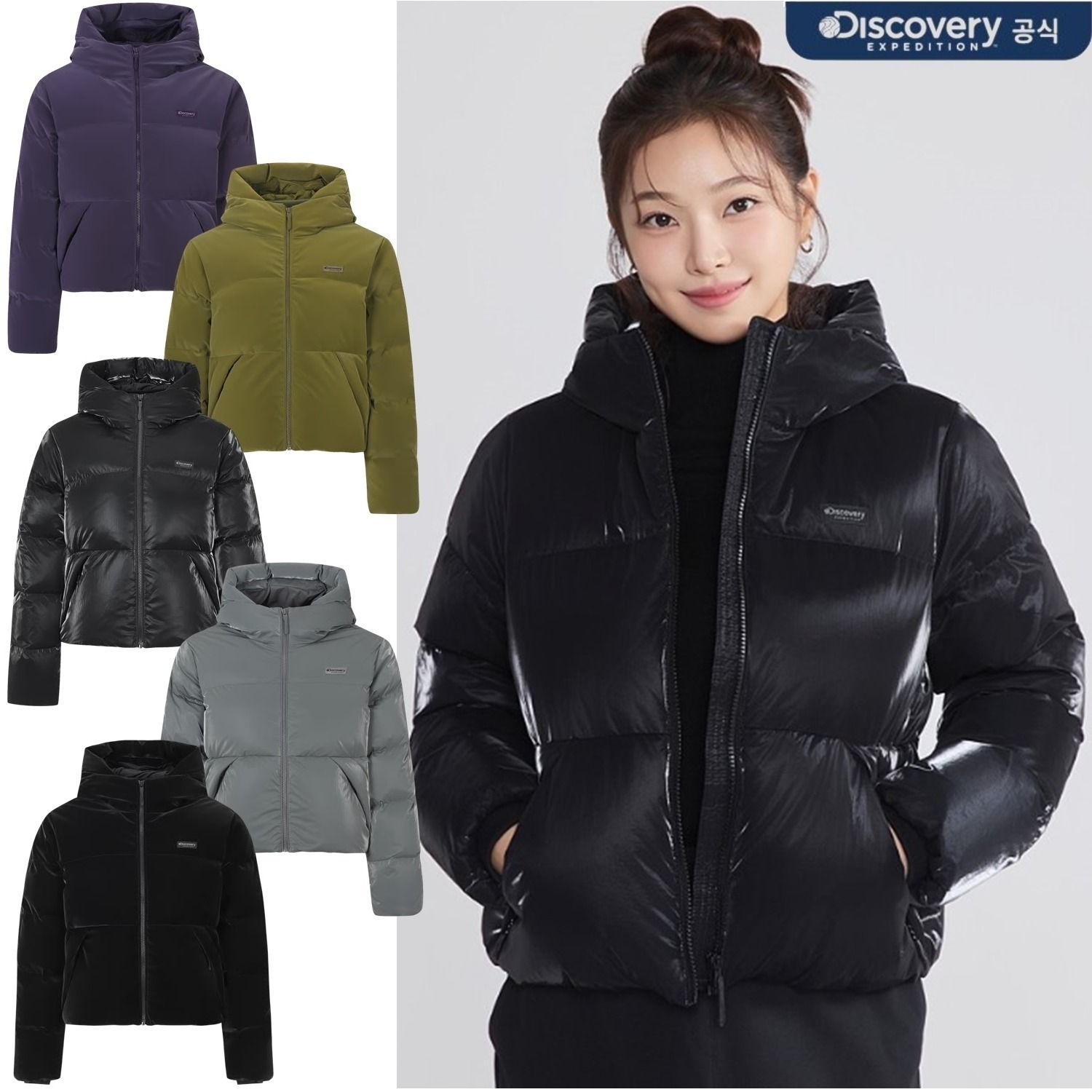 [여성] 25FW 뉴 올리아 글로우 다운 숏패딩 (DWDJ97056)