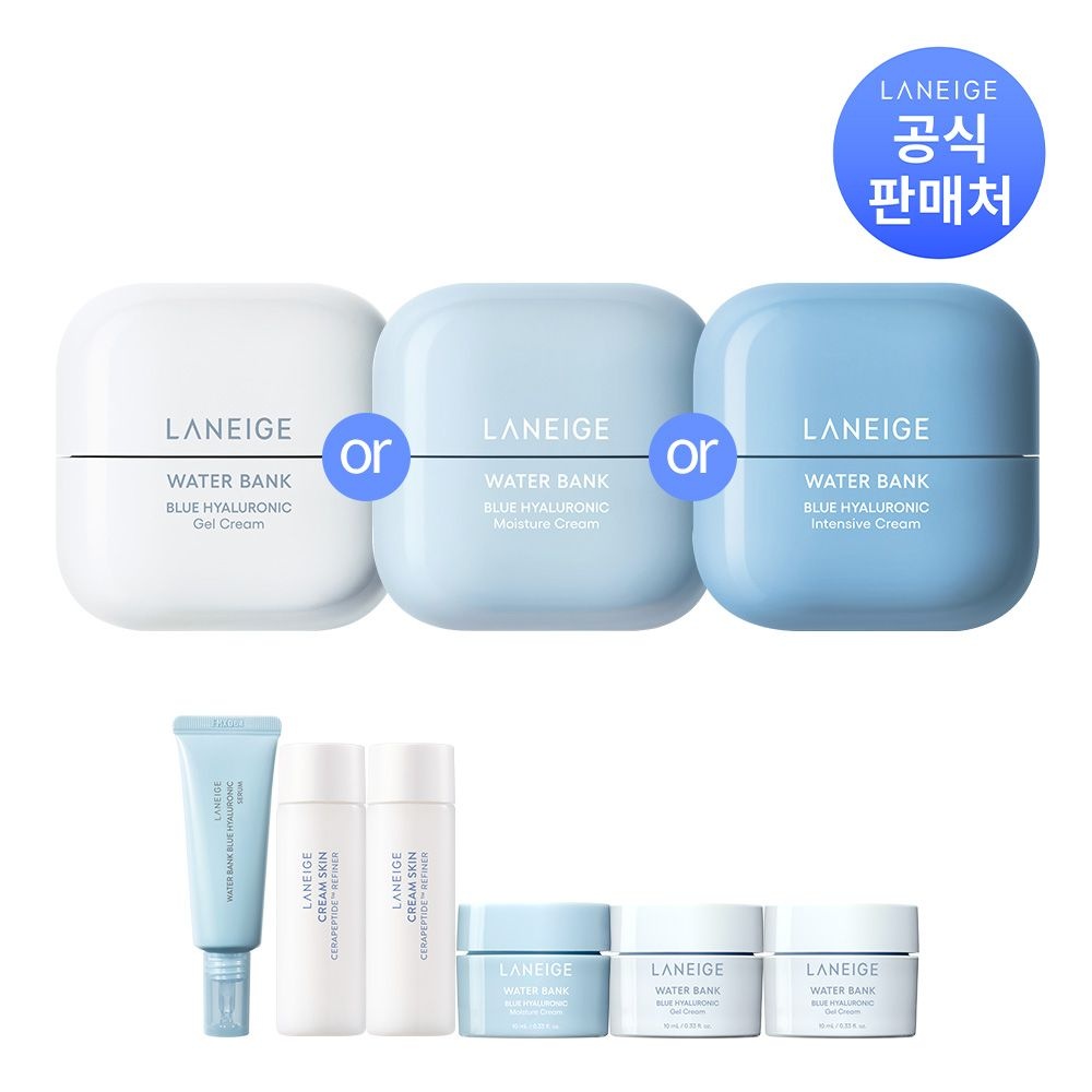 라네즈 워터뱅크 블루 히알루로닉 크림 50ml (옵션)