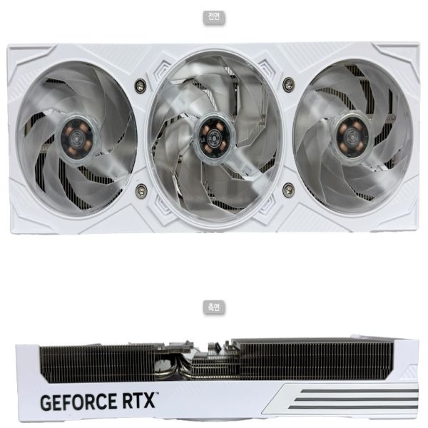 갤럭시 지포스 RTX 5070 EX GAMER WHITE OC D7 12GB 교체용 쿨러