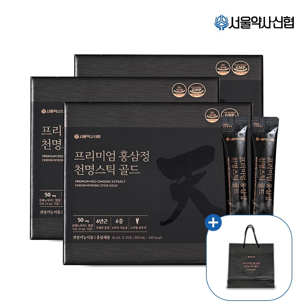 [오늘출발] 서울약사신협 프리미엄 홍삼정 천명스틱 골드 30포  3세트(+쇼핑백증정)  진세노사이드 50mg