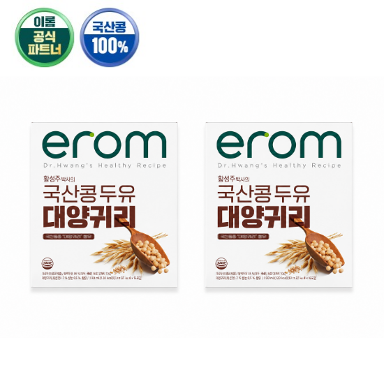 황성주 국산콩 대양귀리 두유 190ml x 32팩