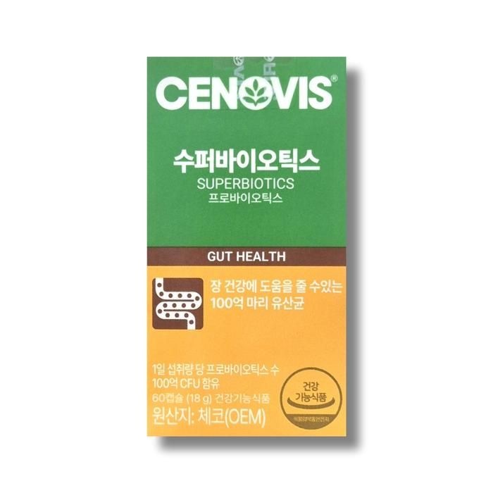 세노비스 수퍼바이오틱스 300mg 60캡슐 1박스 /wb