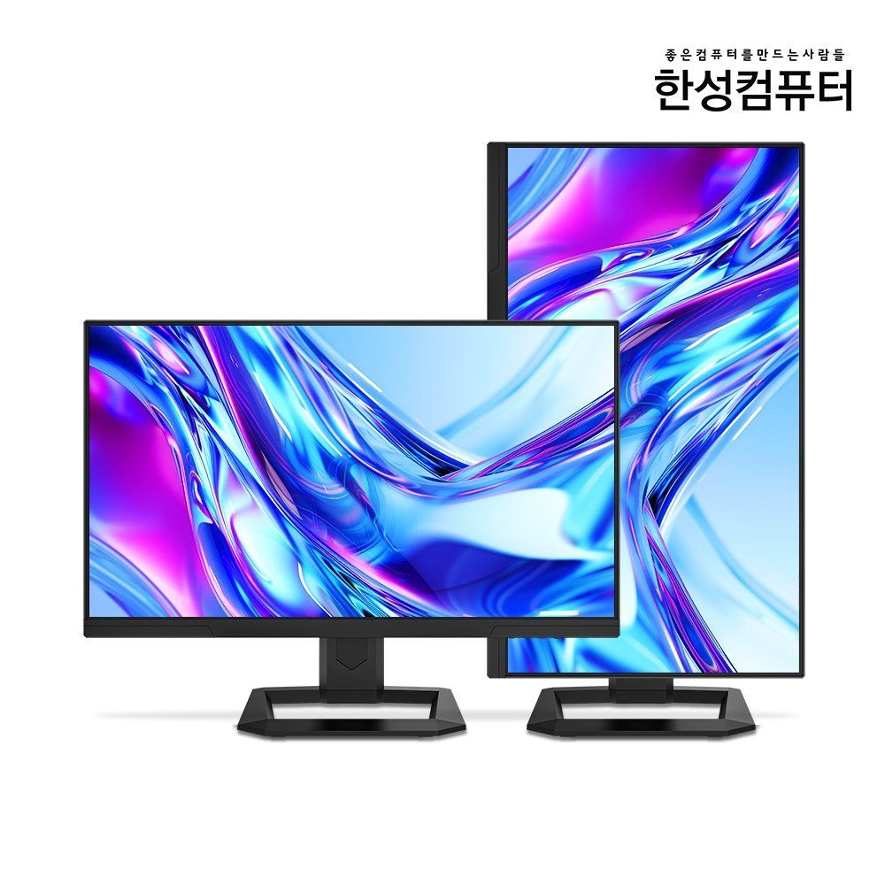 한성컴퓨터 TFG24Q24PB QHD Fast IPS 240Hz 게이밍 모니터(무결점)
