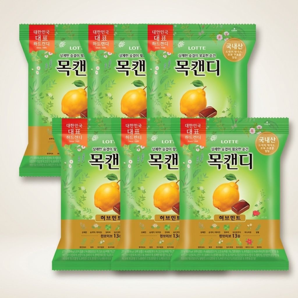 롯데제과 허브민트 직접채취 목캔디 초강력 217g 6팩