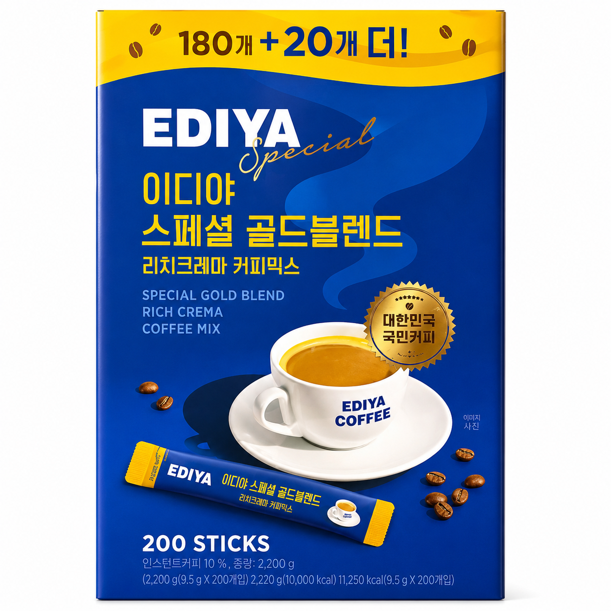 이디야 스페셜 골드 블렌드 리치크레마