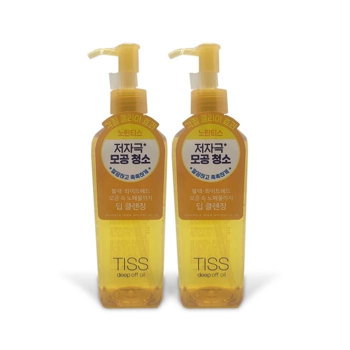 시세이도 티스 딥 오프 오일 280ml 2개 Ss