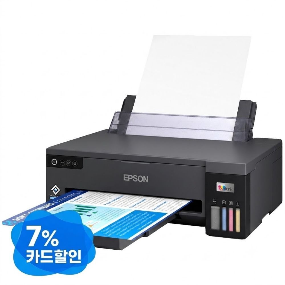 [오늘출발] 엡손 [카드7%할인] 엡손 L18050 정품 무한잉크 잉크젯 A3 포토 프린터 무선 사진인화기 잉크포함 상품평행사