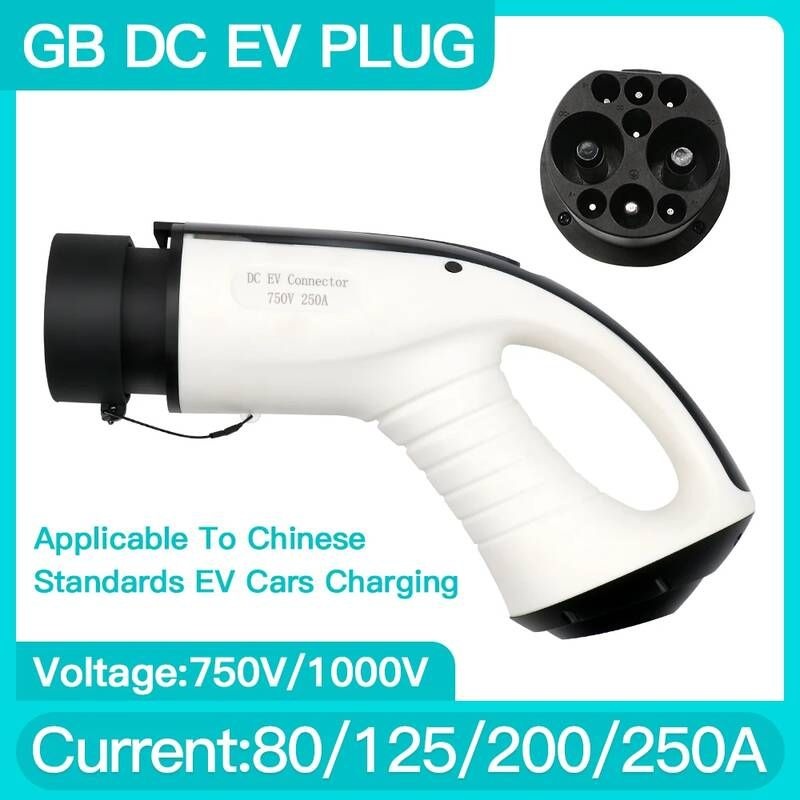 UnKnown [해외] 전기차충전기 중국 표준 GB/T 플러그 입구 80A-250A DC 빠른 EV 충전기 소켓 전기 자동차 충전 커넥터 케이블 없음