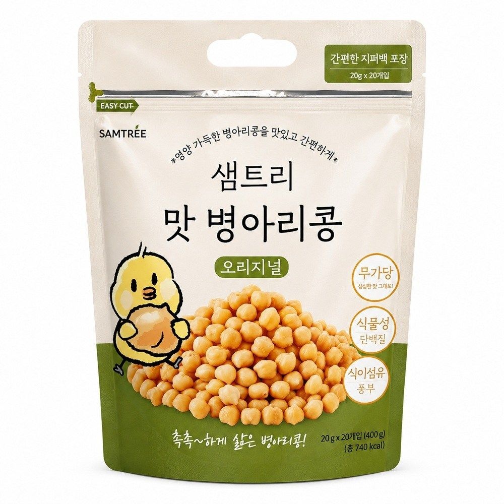 샘트리 촉촉한 맛병아리콩 오리지널 20g 20개