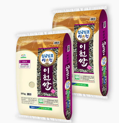UnKnown 맛있는쌀 25년산 햅쌀 임금님표 이천쌀 20kg (10kgX2) 718587