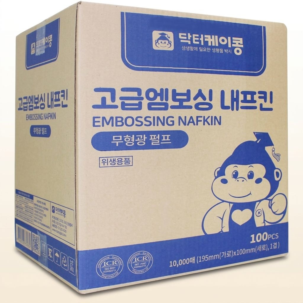 닥터케이콩 무형광 네프킨 냅킨 10000매