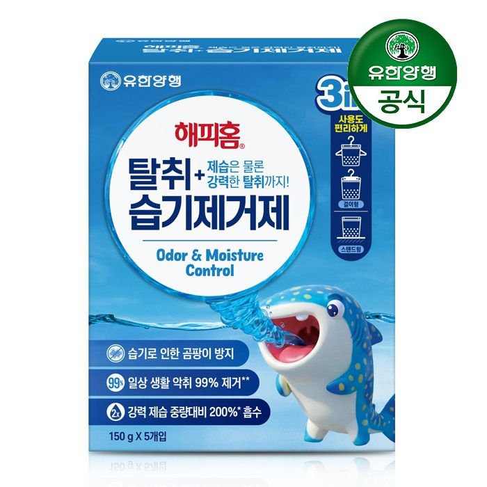 유한양행 [패션플러스][유한양행][유한양행] 해피홈 탈취제습제(스탠딩/옷걸이) 150g x 5입