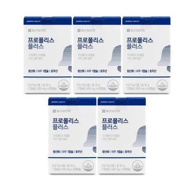 [종근당건강] 종근당건강 프로폴리스 플러스 500mg x 60캡슐 X 5박스 I