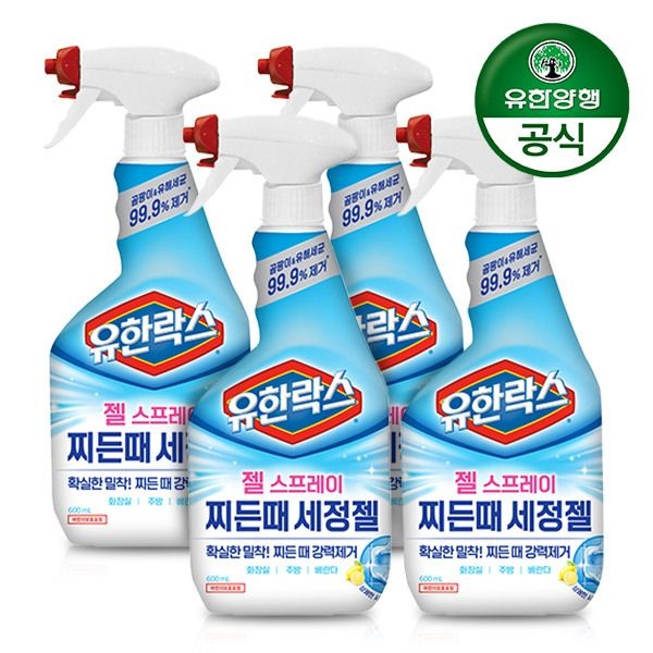 [패션플러스][유한양행][유한양행] 유한락스 젤 스프레이 찌든때 세정젤 600ml+600ml x 2개