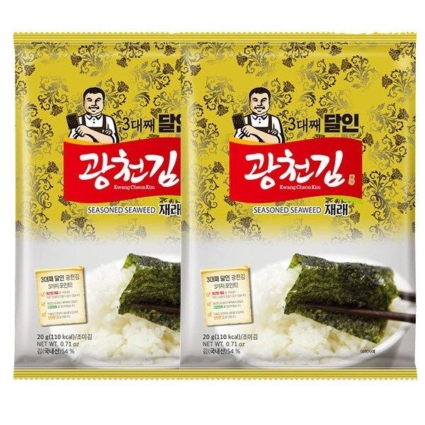 광천김 달인 재래김 전장김 20봉/조미김/구운김