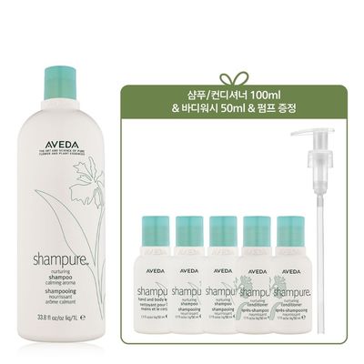 [단독] 샴퓨어 리터 샴푸 (+샴푸/컨디셔너 100ml&바디워시 50ml&펌프)_온가족용