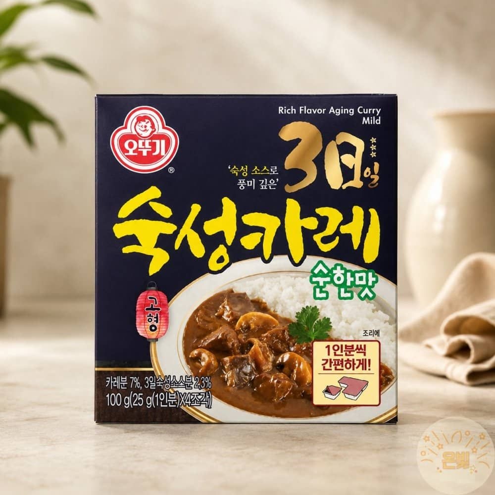 온빛마켓 오뚜기 숙성카레 고형순한맛100G 3개 캠핑간편요리 집에서간단한요리