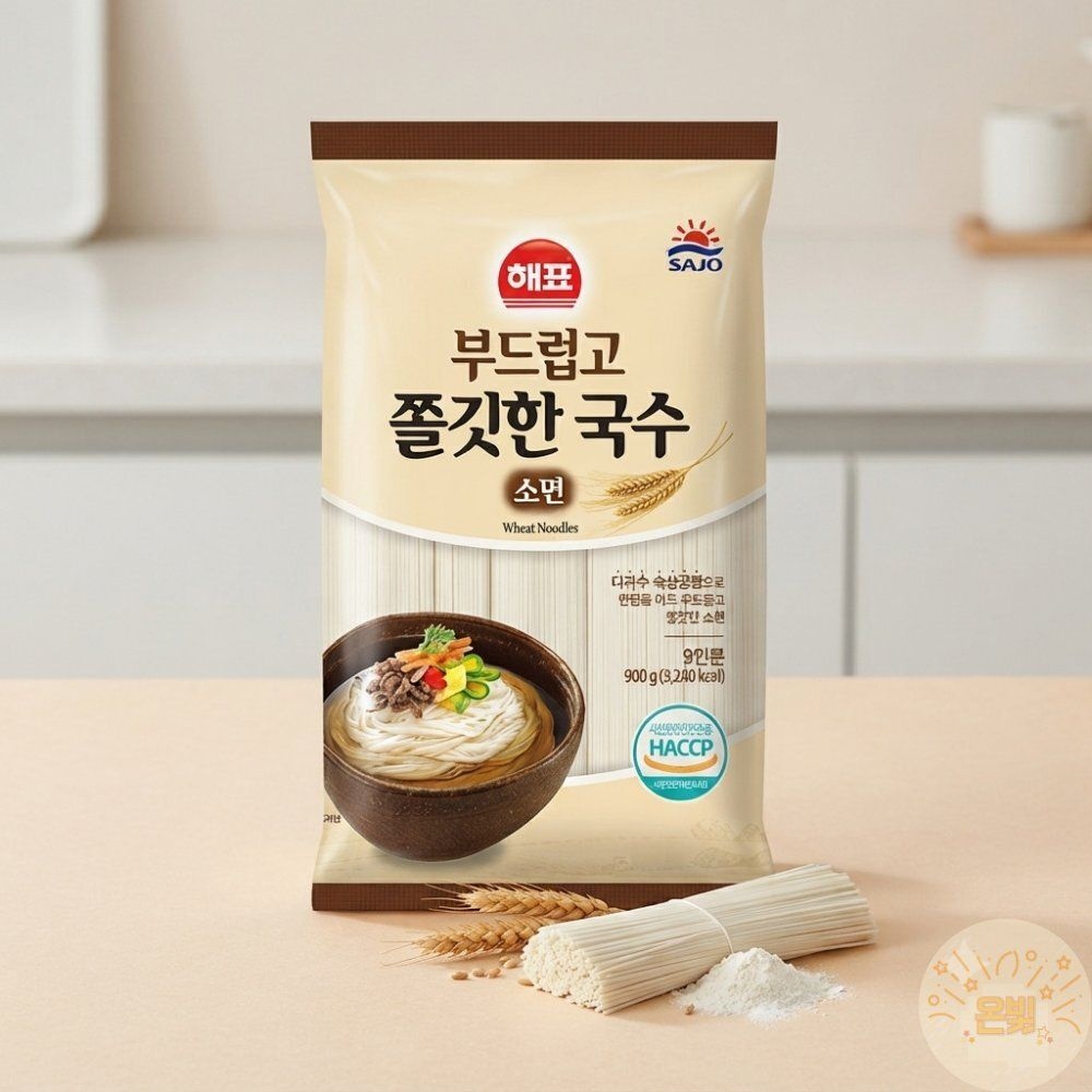 샘표식품 온빛마켓 해표 국수소면 3개 간장비빔면 김치국수