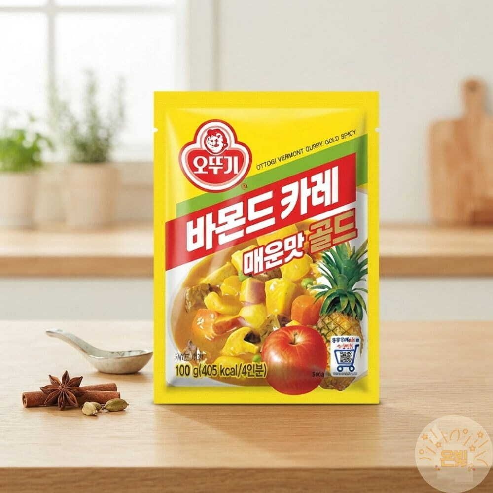온빛마켓 오뚜기 바몬드카레골드 매운맛100G 2개 간편식품 집에서간단한요리