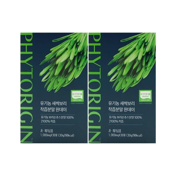 에이치엘사이언스 새싹보리 착즙분말 원데이 1000mg x 30포 x 2박스