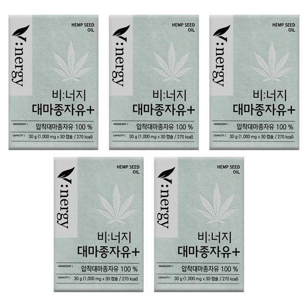 [하프클럽]알피바이오 비너지 대마종자유 플러스 1000mg x 30캡슐 5박스 -SDL-