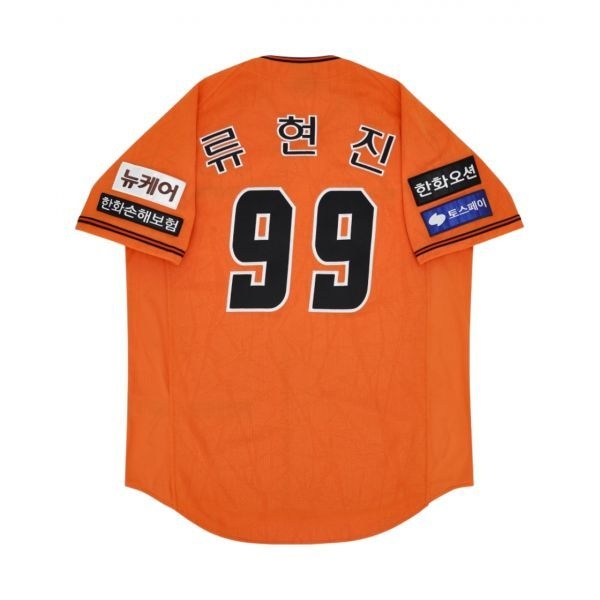 Hanwha Eagles [정품 보증] 한화 이글스 스파이더 2024 어센틱 홈 유니폼 오렌지 류현진 패치 버전 1