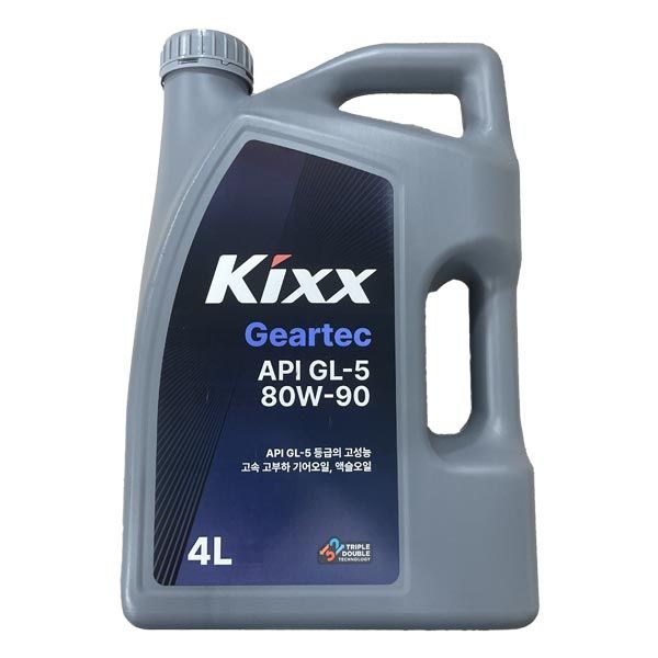 KIXX GL-5 80W90 4L 리어액슬