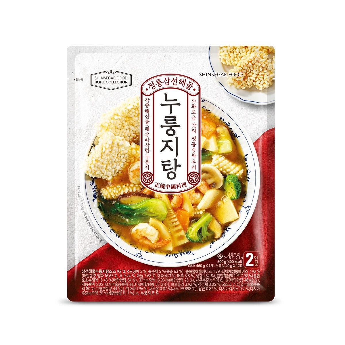 호텔컬렉션 정통 삼선 해물 누룽지탕 500g x 3팩